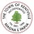Group logo of Town of Kentville in Motion